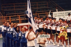 1997-CyprusOpen