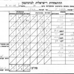content_p2_317